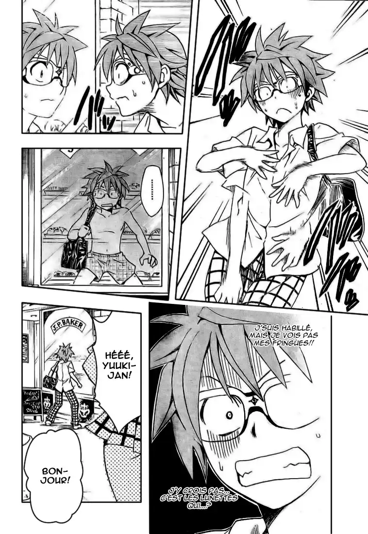 To Love-Ru 109 page 6