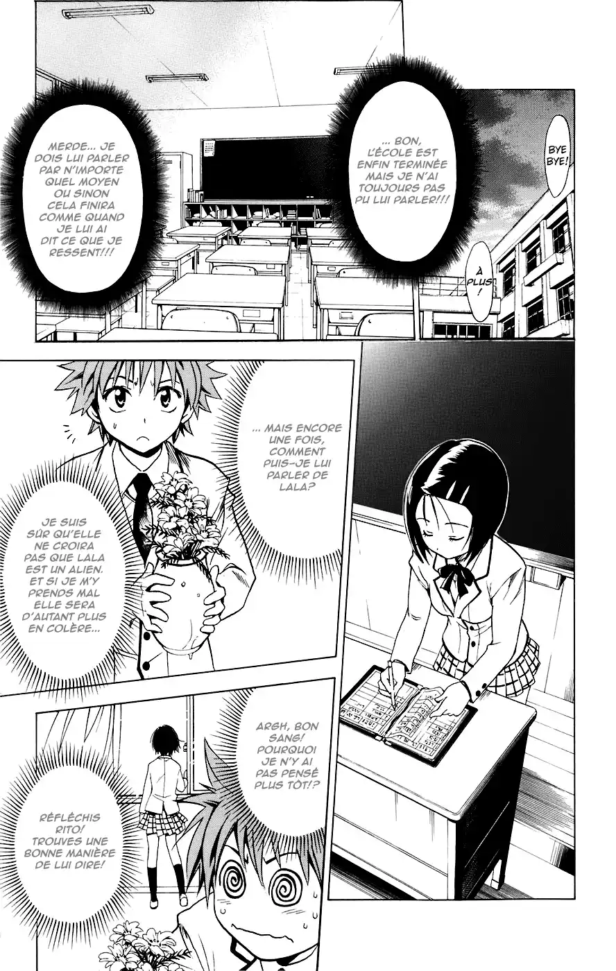 To Love-Ru 4 page 15