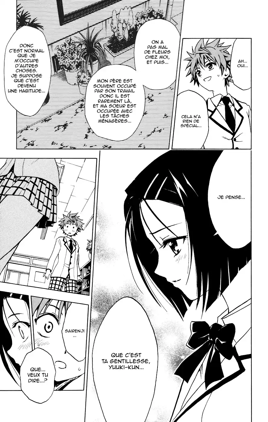 To Love-Ru 4 page 17