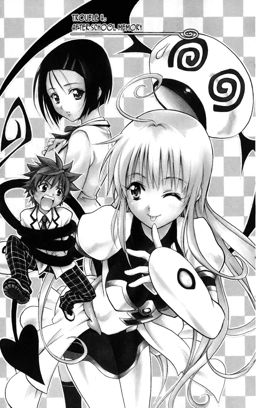 To Love-Ru 4 page 2