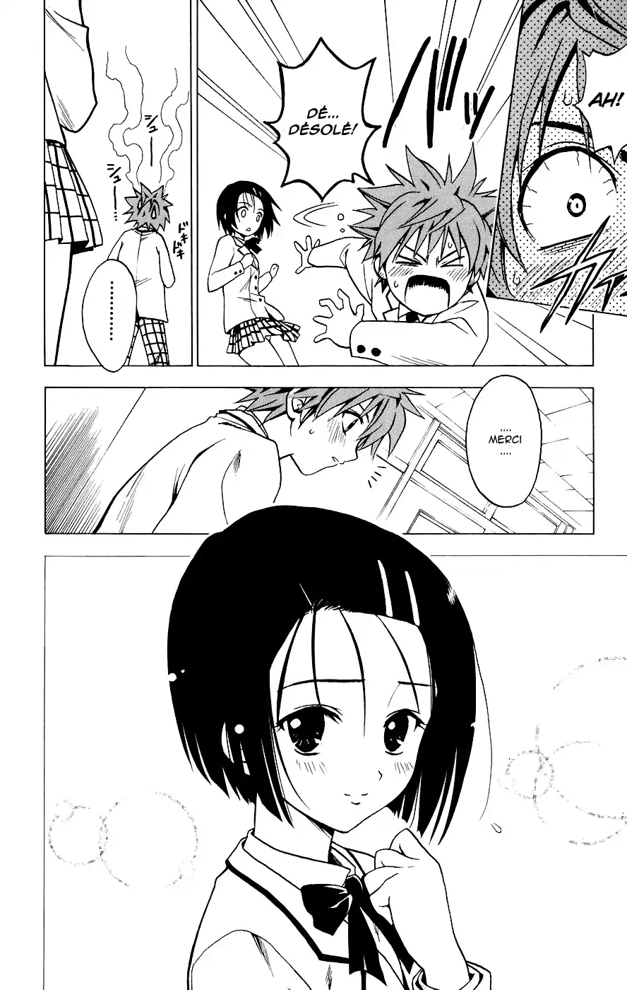 To Love-Ru 4 page 20