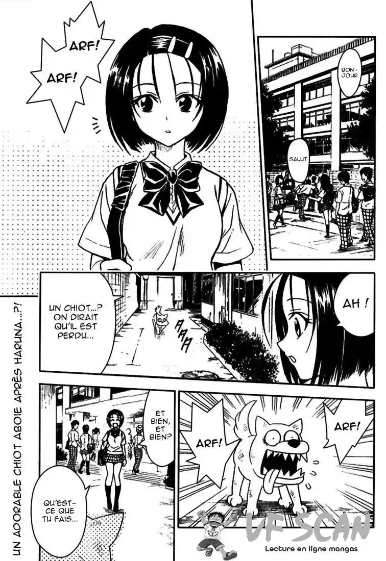 To Love-Ru 64 page 1