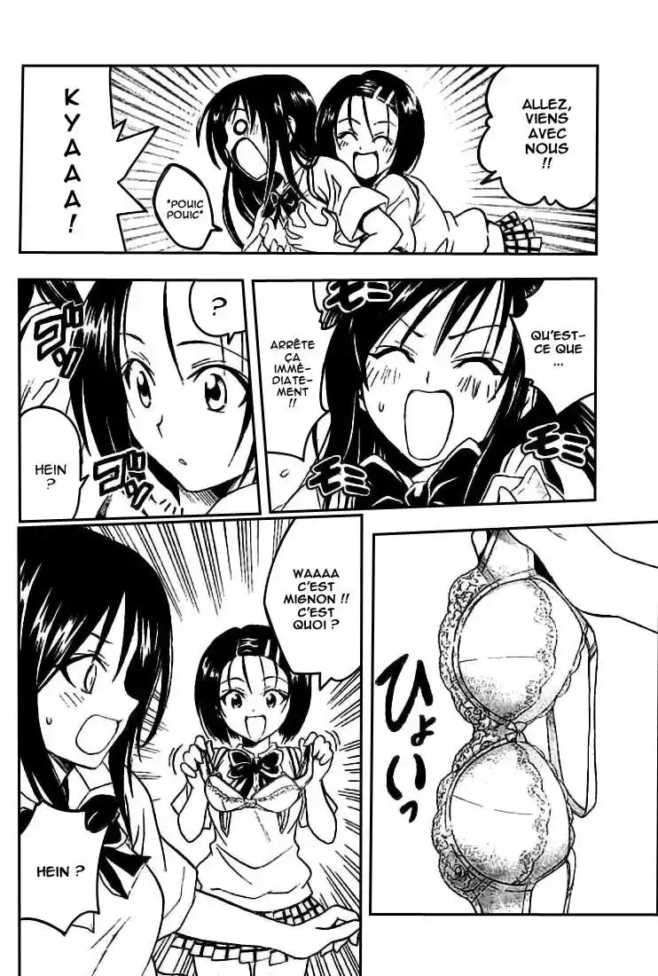 To Love-Ru 64 page 8