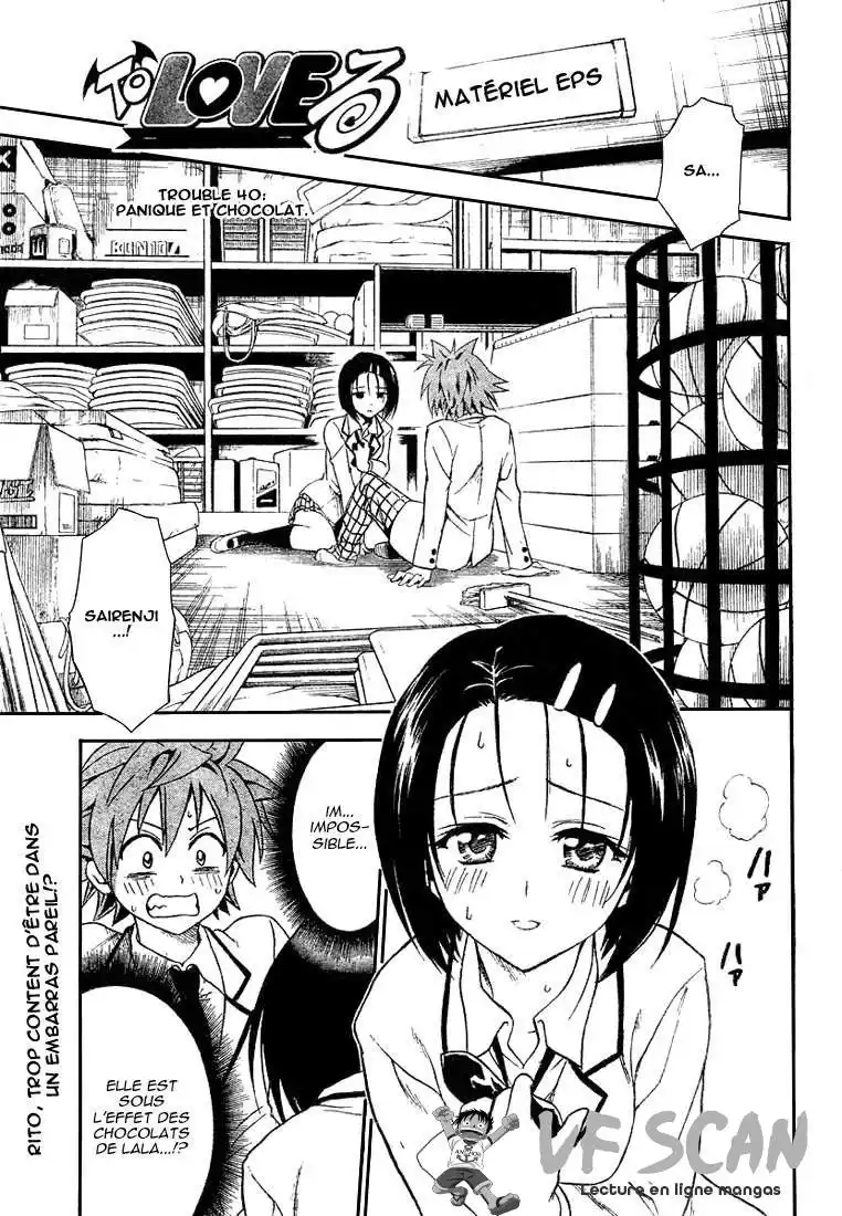 To Love-Ru 41 page 1