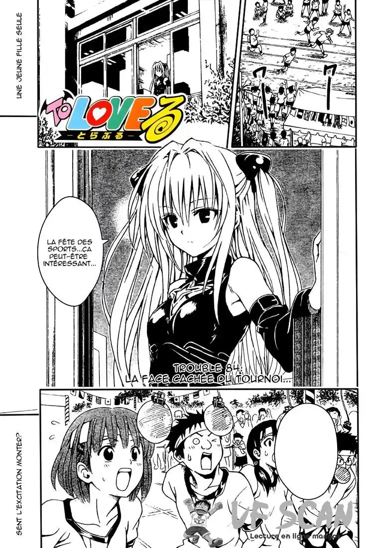 To Love-Ru 84 page 1