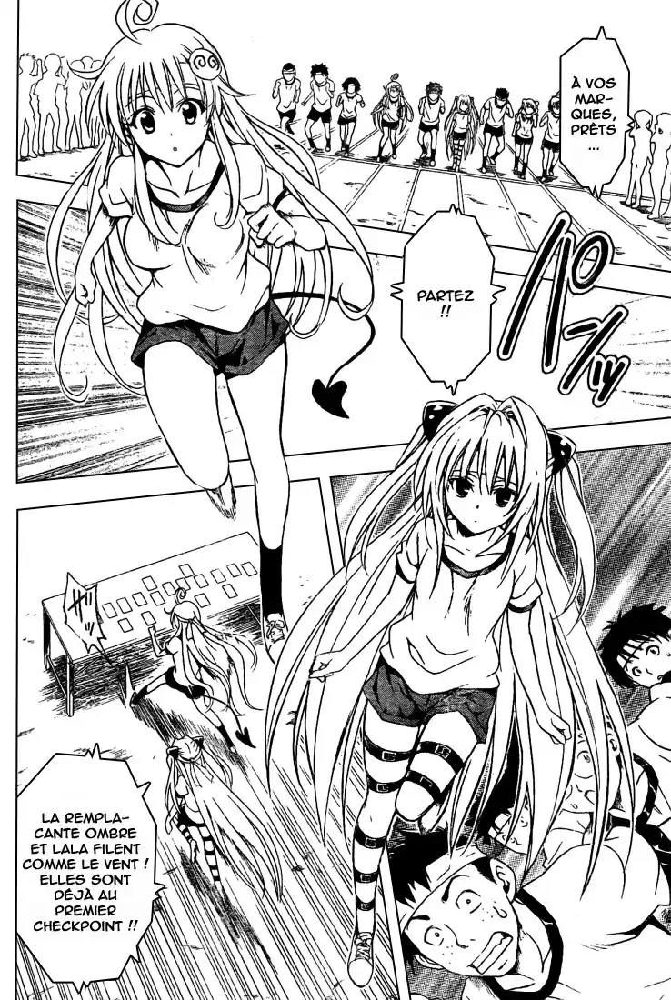To Love-Ru 84 page 10