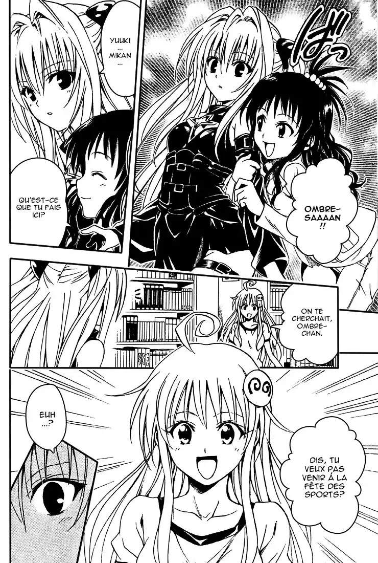 To Love-Ru 84 page 2