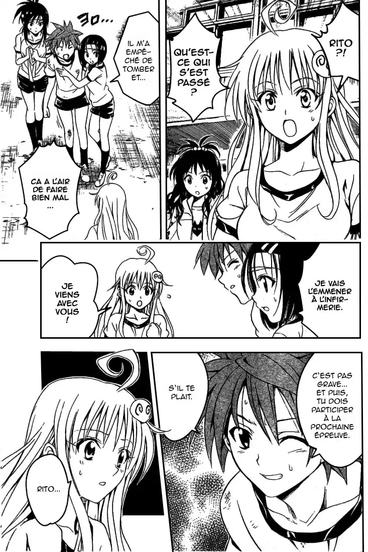 To Love-Ru 84 page 5
