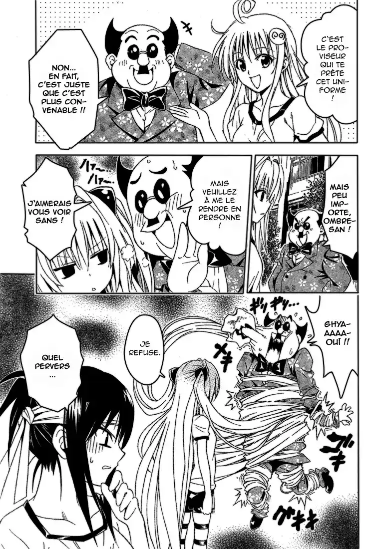 To Love-Ru 84 page 7
