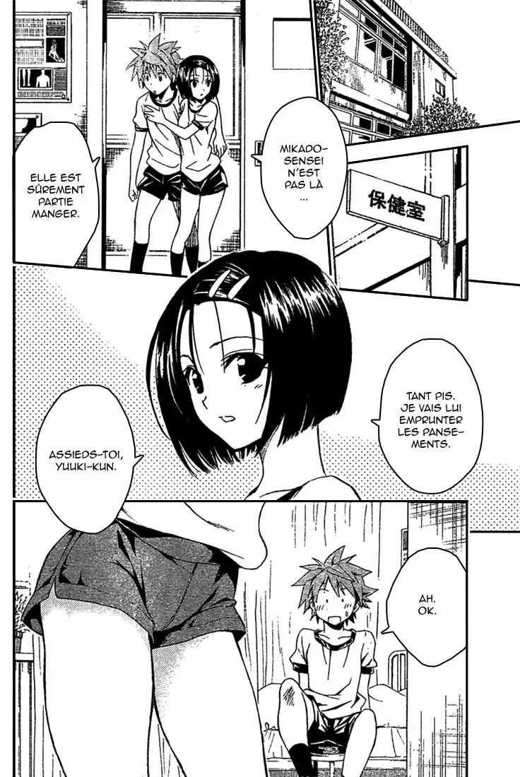 To Love-Ru 84 page 8