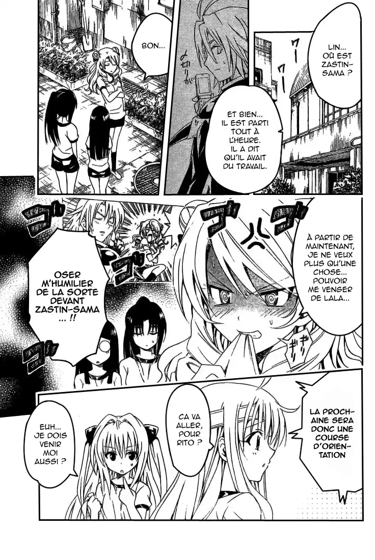 To Love-Ru 84 page 9