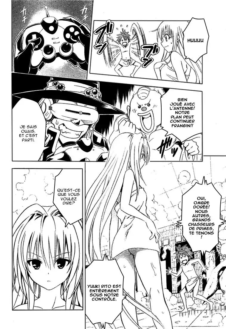 To Love-Ru 88 page 2