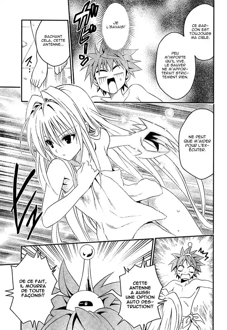 To Love-Ru 88 page 3