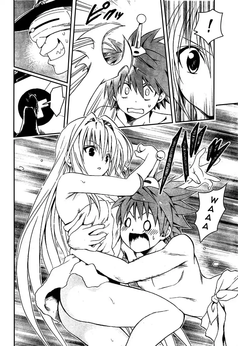 To Love-Ru 88 page 4