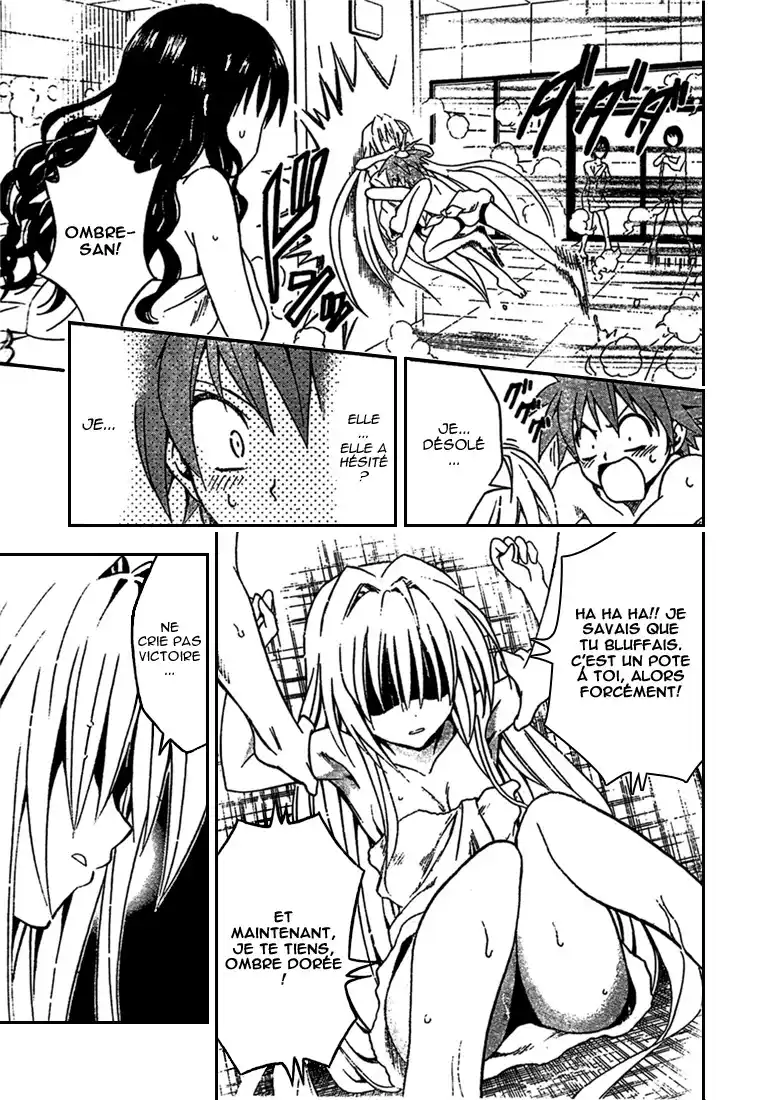 To Love-Ru 88 page 5