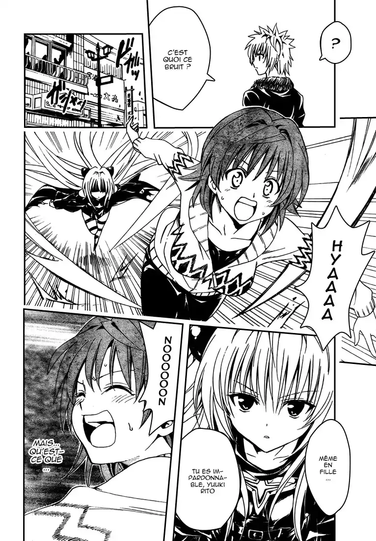 To Love-Ru 138 page 2