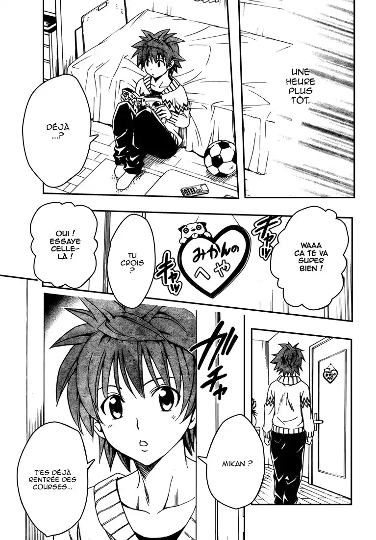 To Love-Ru 138 page 3