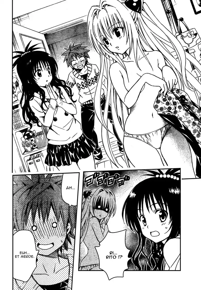 To Love-Ru 138 page 4