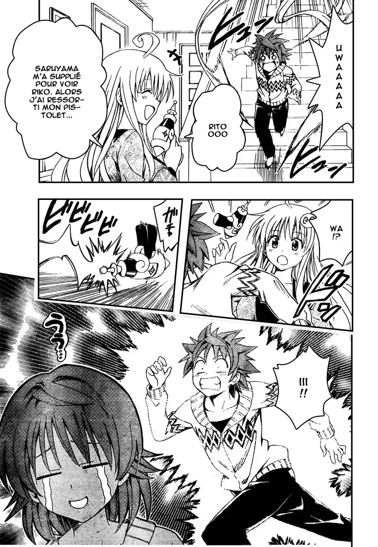To Love-Ru 138 page 5