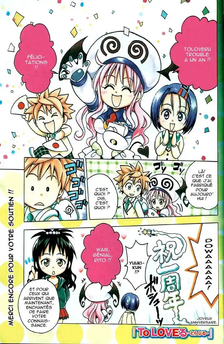 To Love-Ru 49 page 2