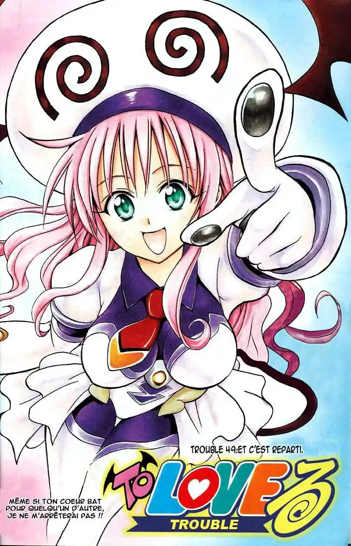 To Love-Ru 49 page 4
