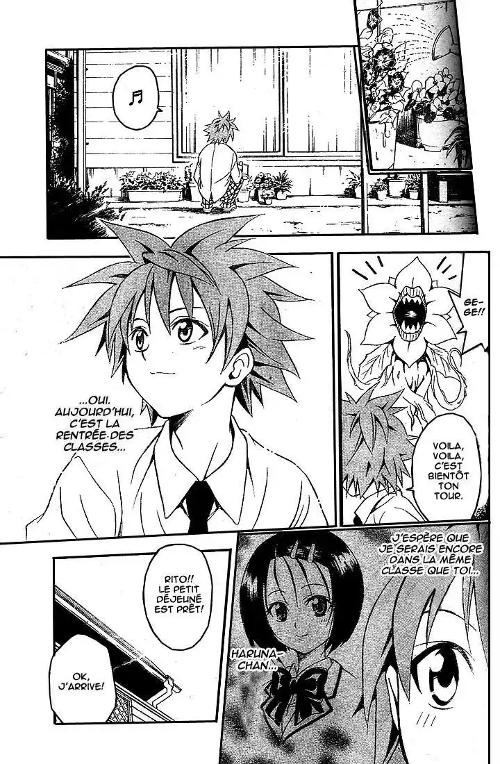 To Love-Ru 49 page 5