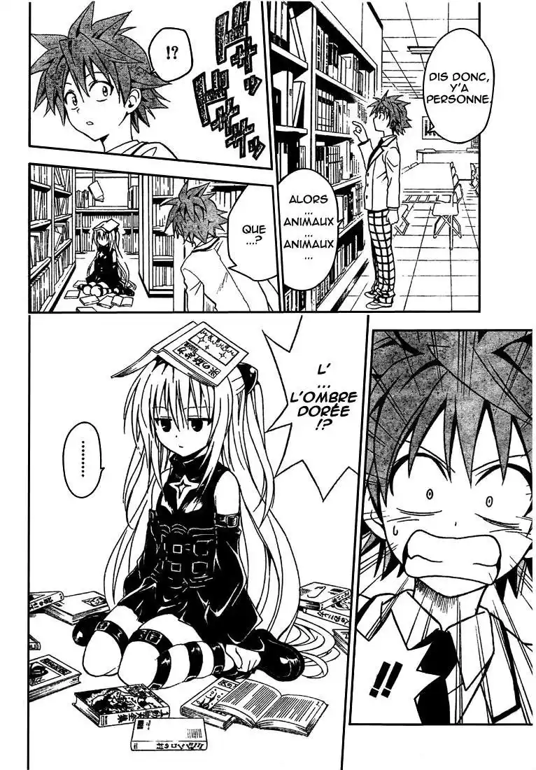 To Love-Ru 45 page 2