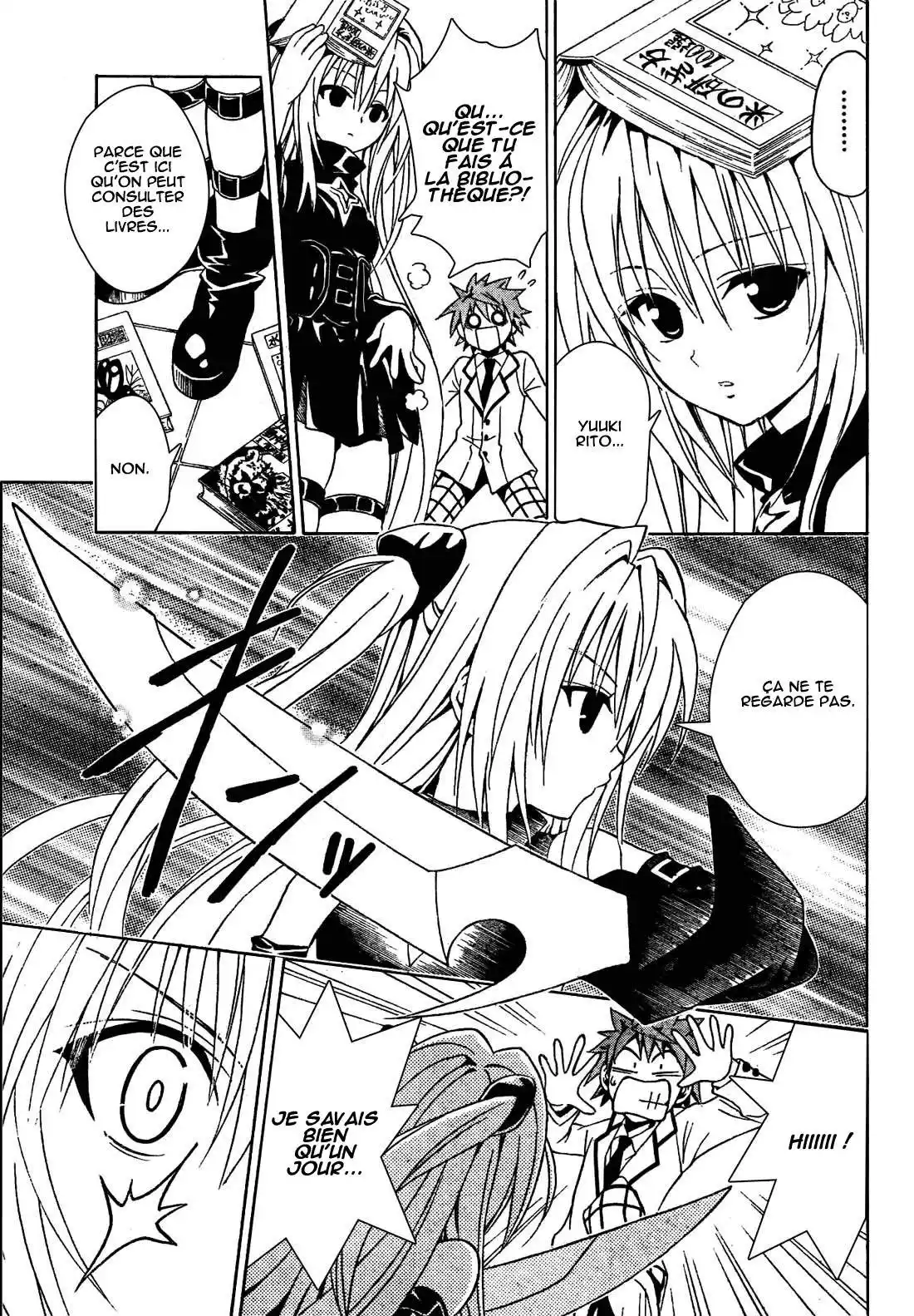 To Love-Ru 45 page 3