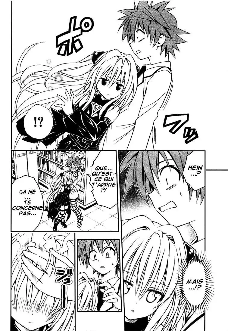 To Love-Ru 45 page 4