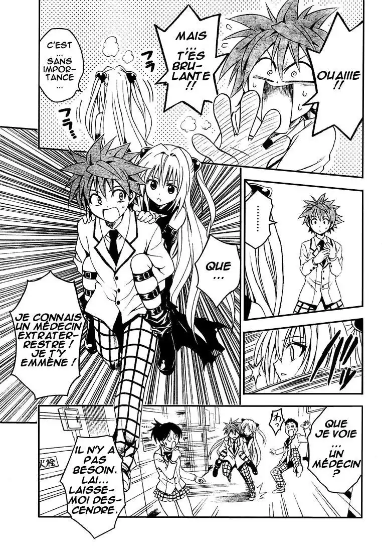 To Love-Ru 45 page 5