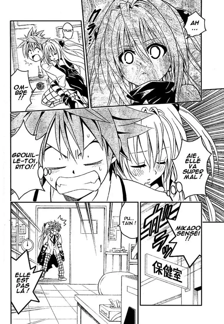 To Love-Ru 45 page 6