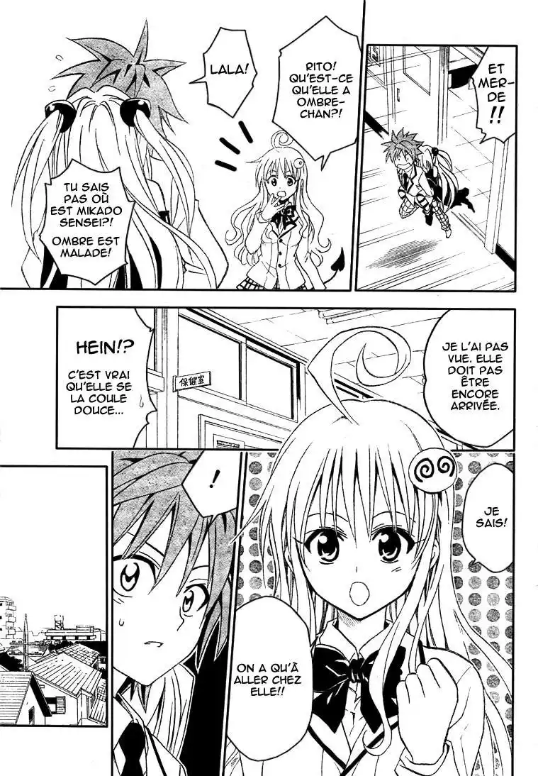 To Love-Ru 45 page 7
