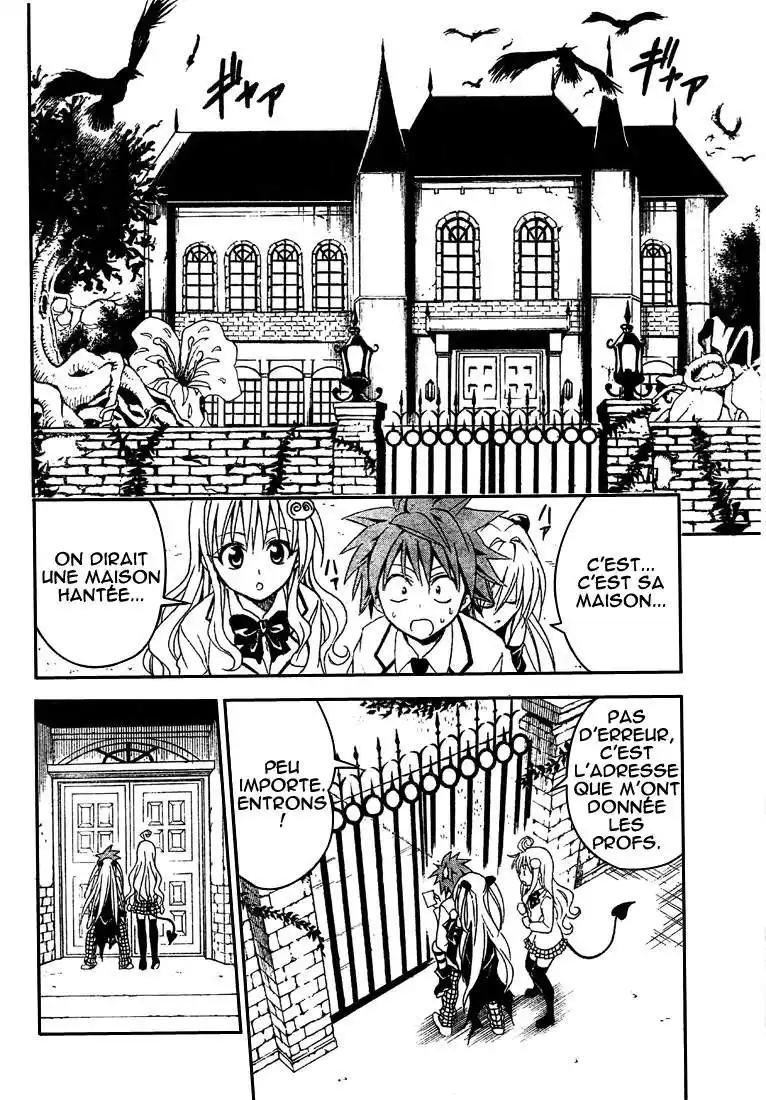 To Love-Ru 45 page 8