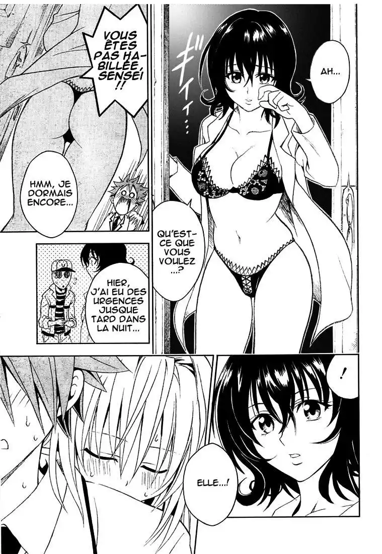 To Love-Ru 45 page 9