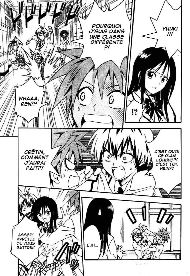 To Love-Ru 50 page 9