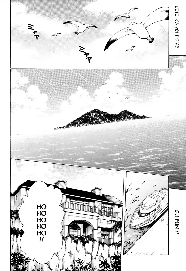 To Love-Ru 148 page 2