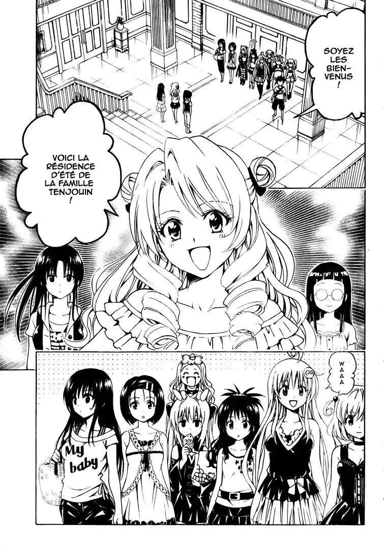 To Love-Ru 148 page 3