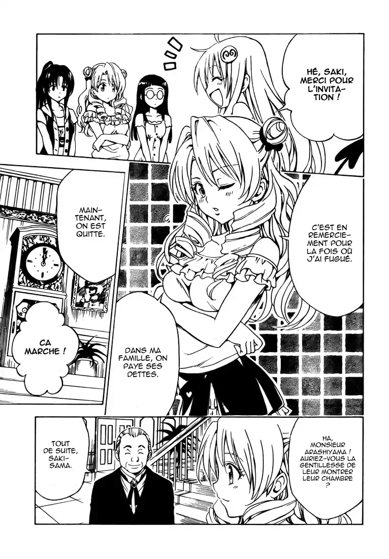 To Love-Ru 148 page 5
