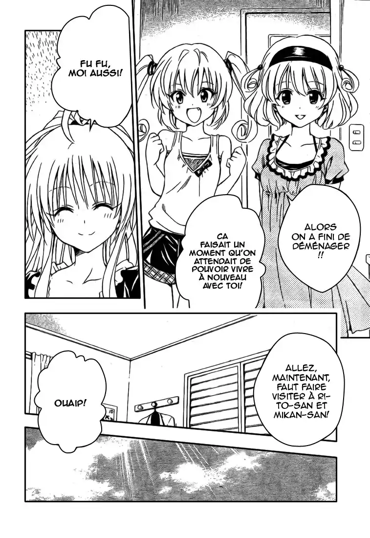 To Love-Ru 122 page 2