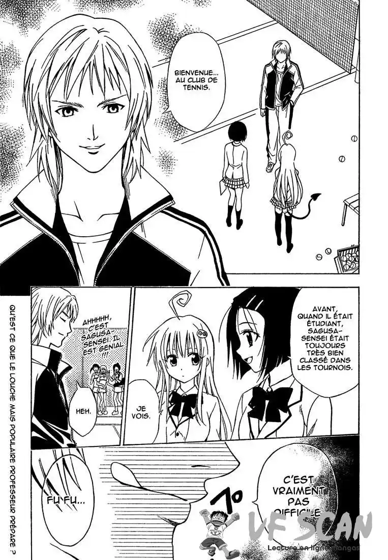 To Love-Ru 6 page 1