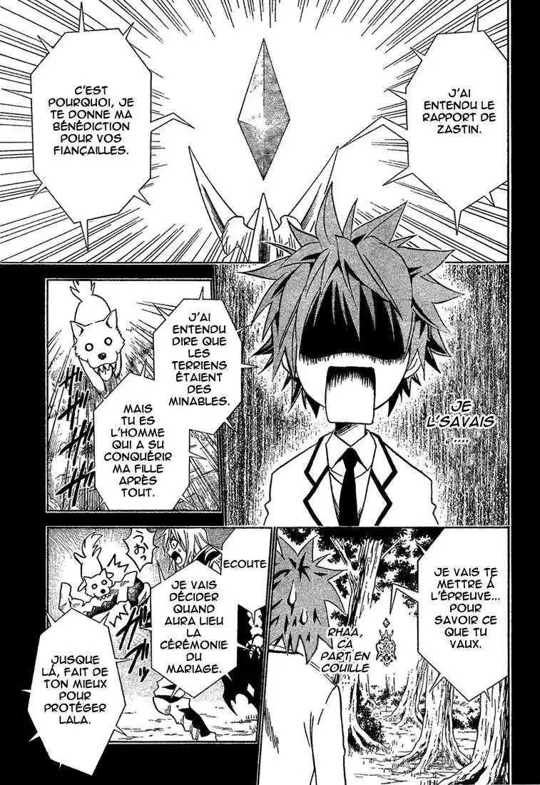 To Love-Ru 6 page 5