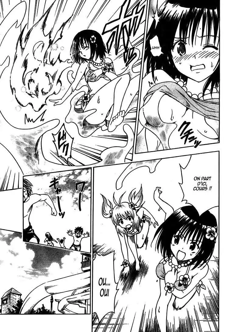 To Love-Ru 160 page 5