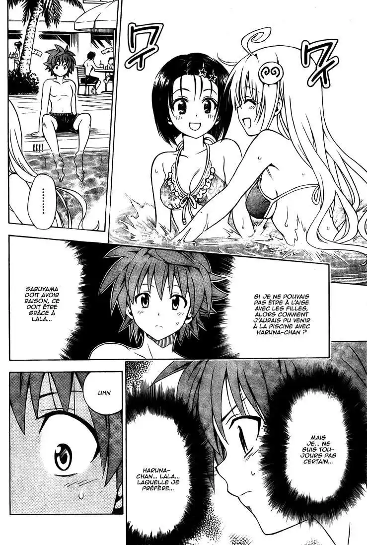 To Love-Ru 160 page 6