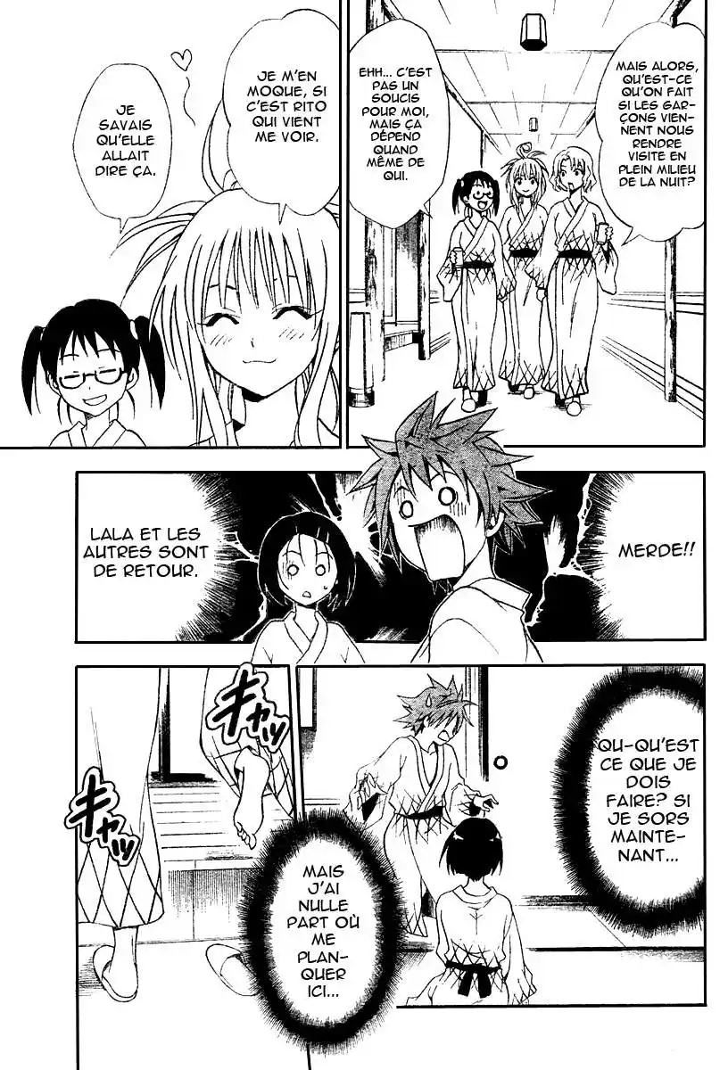 To Love-Ru 18 page 17