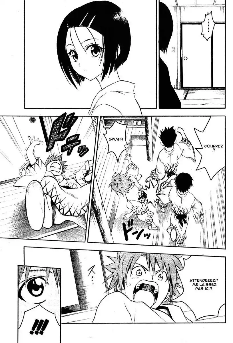 To Love-Ru 18 page 9