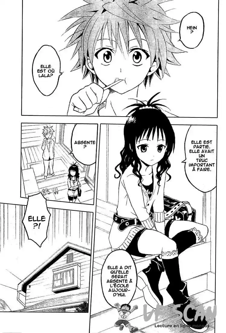 To Love-Ru 27 page 1