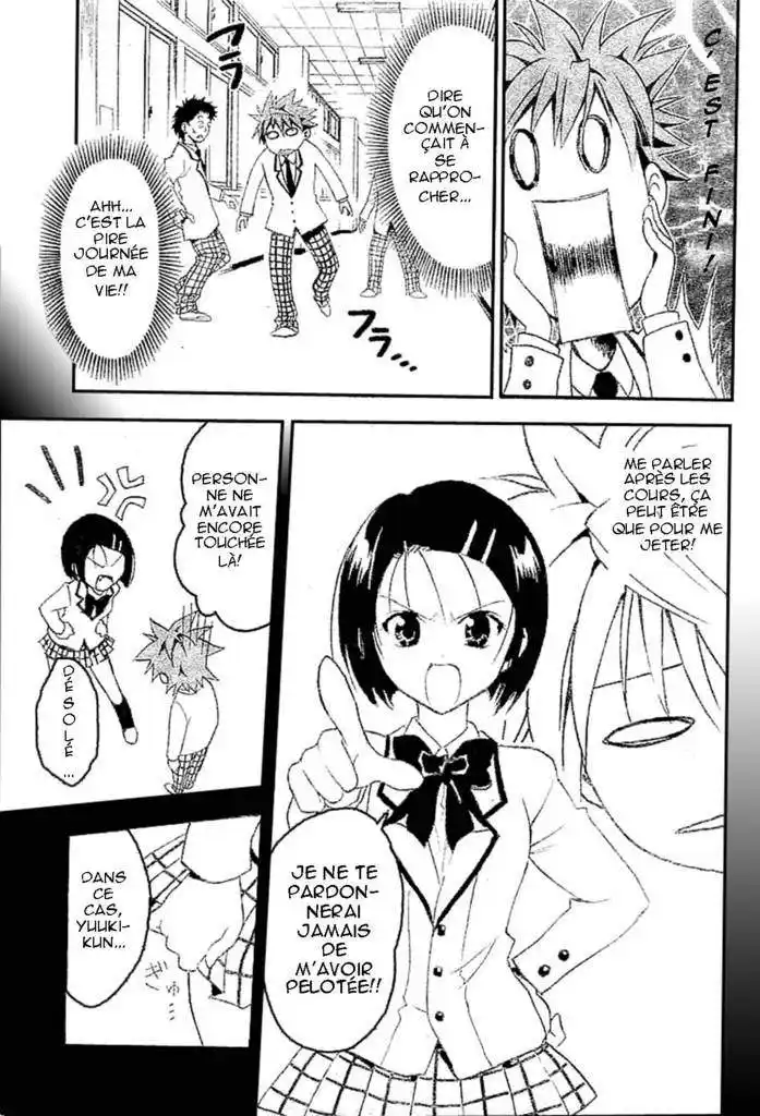 To Love-Ru 27 page 11