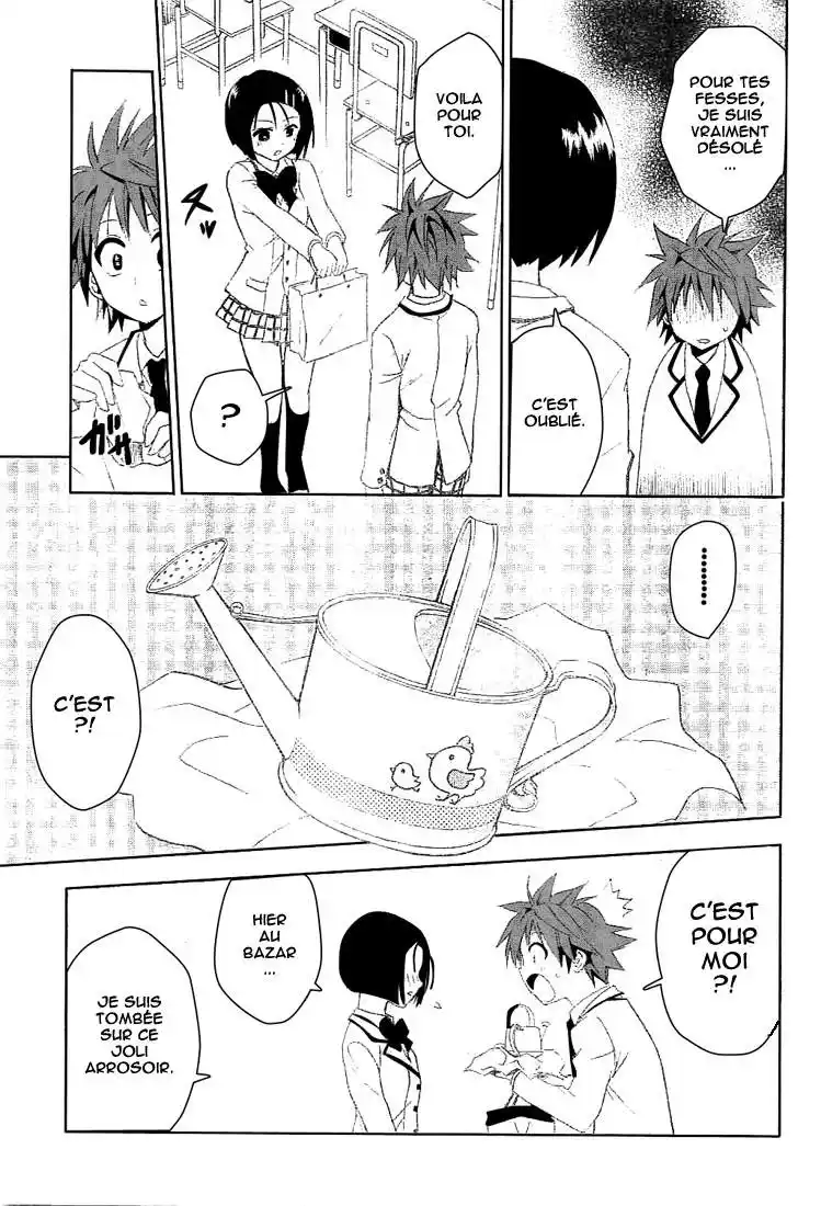 To Love-Ru 27 page 13