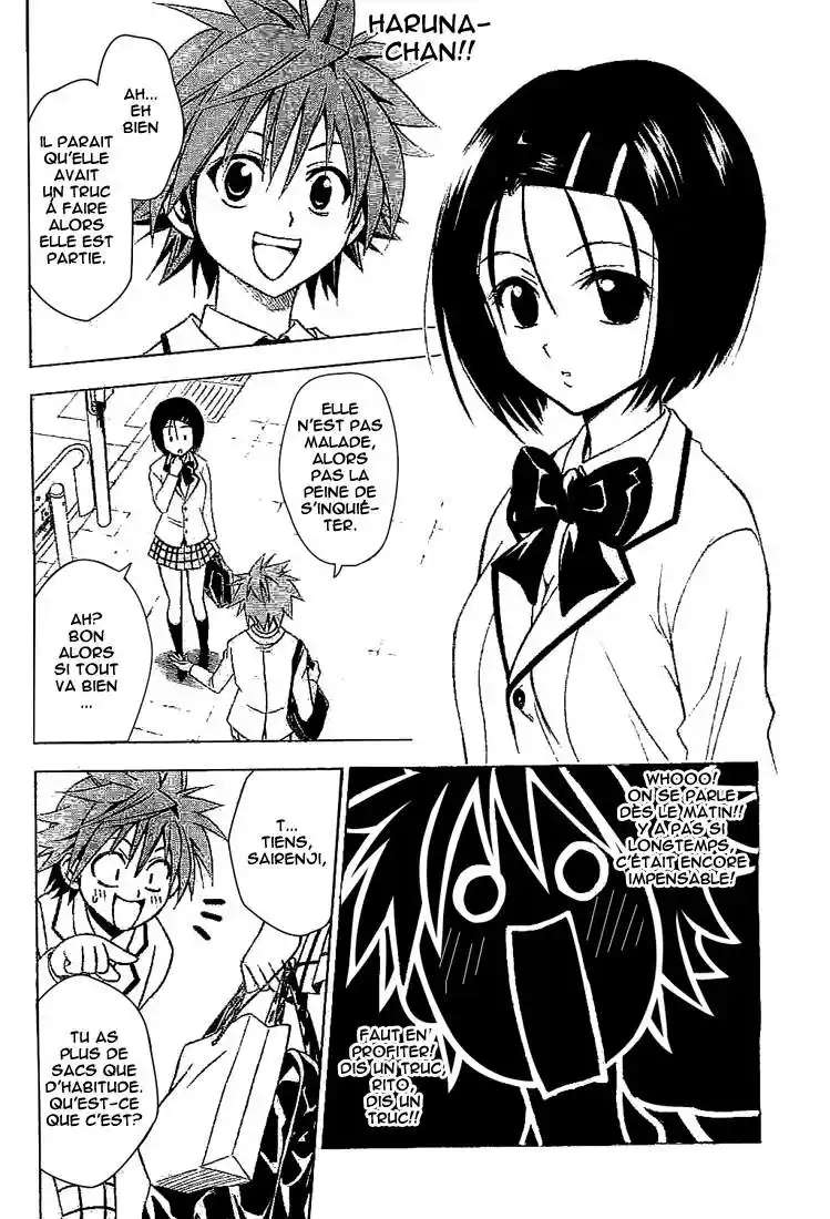 To Love-Ru 27 page 4