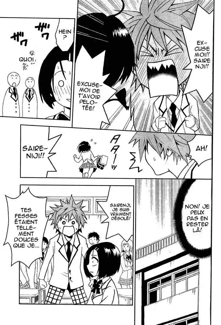 To Love-Ru 27 page 9